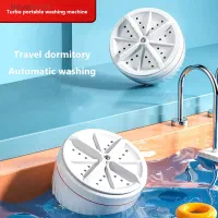 مینی لباسشویی و ظرف شویی Ultrasonic مدل K-2|ماشین لباسشویی و خشک‌کن لباس|تهران, اقدسیه|دیوار