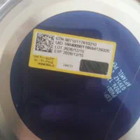 قوطی شیر خشک|ظروف نگهدارنده، پلاستیکی، یکبارمصرف|ساوه, |دیوار