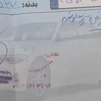 کوییک  مدل اخر1401|خودرو سواری و وانت|کاشان, فاز ۲ ناجی آباد|دیوار