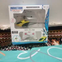 اسباب بازی|اسباب‌‌بازی|همدان, |دیوار