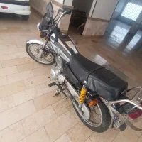 موتور۱۵۰ نامی