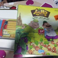 بازی جالیز فکری