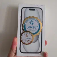 آیفون 15 نرمال شرکتی نات اکتیو