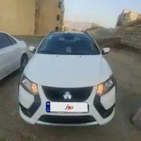 کوییک RS، مدل ۱۴۰۲