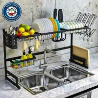 آبچکان بالا سینک|آب‌چکان و نظم‌دهنده ظروف|قم, زنبیل آباد|دیوار