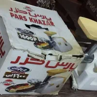 چرخ گوشت پارس خزر|خردکن، آسیاب، غذاساز|شیراز, ستارخان|دیوار
