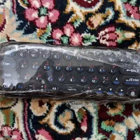 کنترل تلویزیون