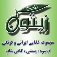 آموزش شیرینی پزی و آشپزی در مجموعه غذایی برگ زیتون|خدمات آموزشی|مشهد, مشکینی (شهرک غرب)|دیوار