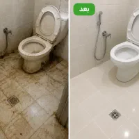 دستیار خدمات هوشمند زندگی (همراه همیشگی شما)|خدمات نظافت|شیراز, کوی وحدت|دیوار