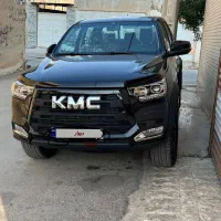 KMC t8