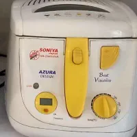 سرخ‌کن سونیا تمیز وسالم ۹۰۰ تومان