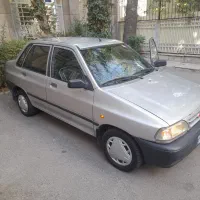 پرایدفروشی