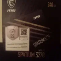 SSD msi 240G