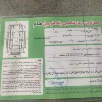 پارس مدل ۸۵|خودرو سواری و وانت|سمنان, |دیوار