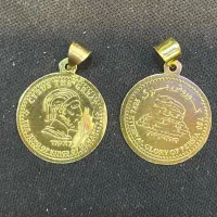 فروش ۱۷  عدد سکه۸۶ زیر قیمت تابلو..