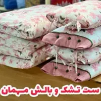 دوخت انواع رویه لحاف،تسک، بالشت