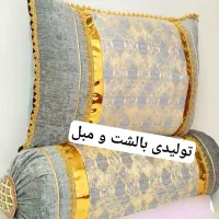 بالشت|رختخواب، بالش، پتو|زاهدان, |دیوار