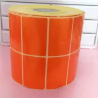 برچسب دیجی کالا