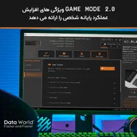 اس س دی SSD NVMe WD-BLACK SN850X 4TB / 2TB|قطعات و لوازم جانبی رایانه|تهران, مسعودیه|دیوار