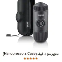 نانوپرسو واکاکو|قوری، کتری، قهوه‌ساز دستی|تهران, کامرانیه|دیوار