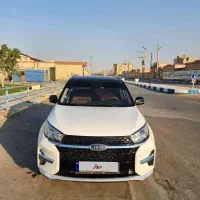 فروش ام وی ام MVM X33S