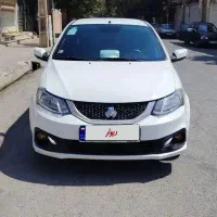 ساینااس آخر۴۰۳تمیز
