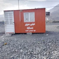 دکه و کانکس