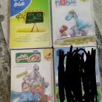 کتاب کمک درسی،علوم پیشتازششم،فارسی تیزهوشان ششم و.