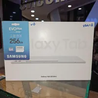 TAB S10 ULTRA 256G RAM 12 SNAPDRAGON WIFI