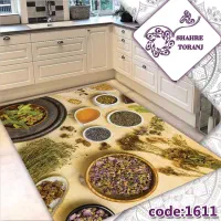روفرشی اشپزخانه کشداروفرشینه کد1611شهرترنج