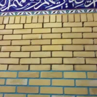 بندکشی آجر و سنگ در هر رنگ ( روش سنتی|خدمات پیشه و مهارت|تهران, دولتخواه جنوبی|دیوار