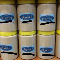 ارده گیری در حضوری مشتری|خوردنی و آشامیدنی|مشهد, شهید علی محمدی|دیوار