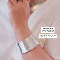 نیمست طوق وبنگل واردات هند خاص وزیبا