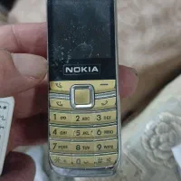 شماره رند