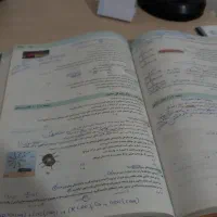 کتابکار ۱۱ و۱۰ تجربی  زیر قیمت بازار فریمان
