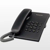 خط تلفن ثابت 440 93 460