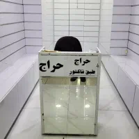 اجاره مغازه در دکه ها (بازار روز)