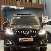 هایما s7 پلاس اقساط مشابه صفر