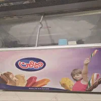 یخچال فریزر بستنی اوگور