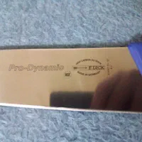 چاقو|ظروف پختوپز|تهران, ابوذر|دیوار