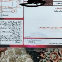 تیبا۲ مدل ۹۹|خودرو سواری و وانت|خمینی‌شهر, |دیوار