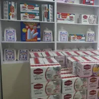 قند سفید خراسان|خوردنی و آشامیدنی|رشت, منظریه|دیوار