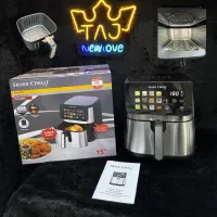 سرخکن تبلتی سیلور کرست ۱۵ لیتر