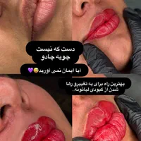 خدمات میکرو و شیدینگ .بهترین متریال. ماندگاری بالا|خدمات آرایشگری و زیبایی|دزفول, |دیوار