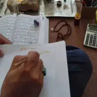 کتبه دعا سرکتاب