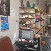 استخدام در فروشگاه مواد غذایی