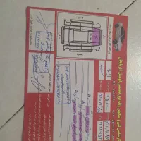 ال نود پارس تندر مدل ۹۴|خودرو سواری و وانت|فردیس, فردیس|دیوار