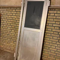 درب الومینیم