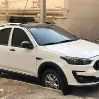 اطلس