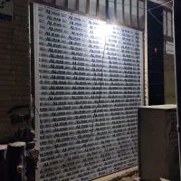 سیستم حفاظتی شامل دوربین ، دزدگیر،جک ، کرکره برقی|مصالح و تجهیزات ساختمان|یزد, |دیوار